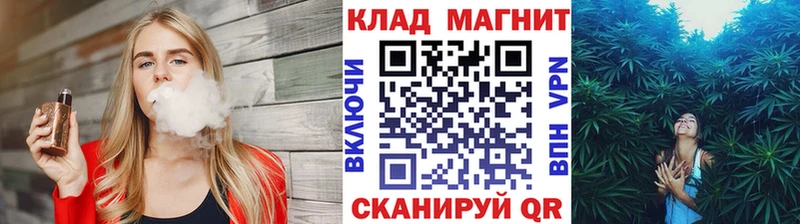 Названия наркотиков Хилок mega ТОР  Кокаин  АМФЕТАМИН  ГАШ  A PVP  Бошки Шишки  Метадон 