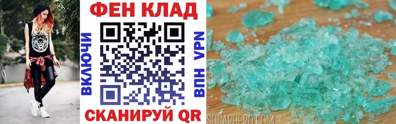 Амфетамин VHQ  даркнет сайт  Хилок 