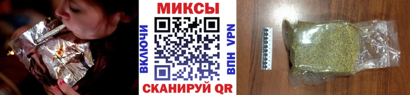 сколько стоит Хилок ссылка на мегу ссылка БУТИРАТ 99%
