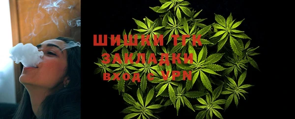 mix Михайловск