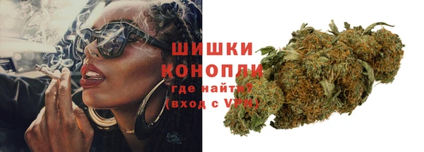 наркотики Надым