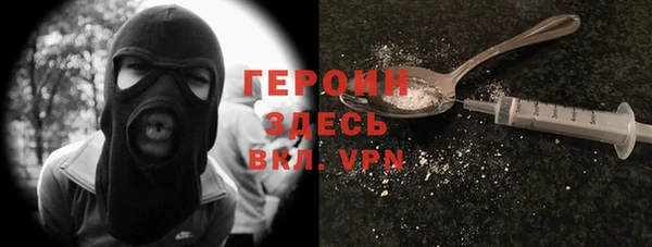 каннабис Наволоки