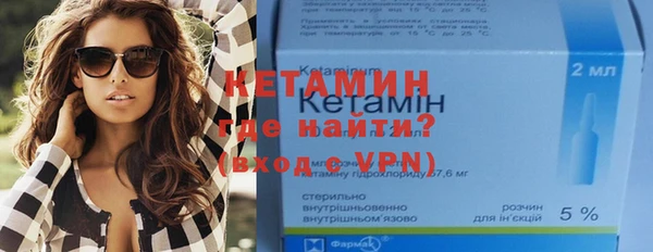 наркотики Надым
