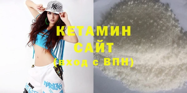 наркотики Надым