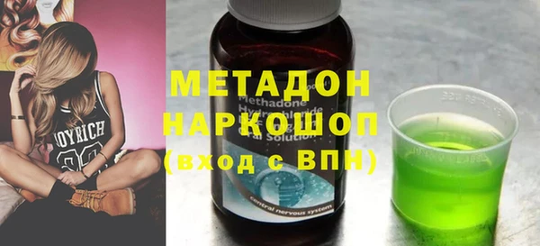 кокс Михайлов