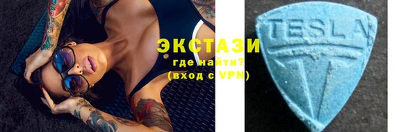 mix Михайловск