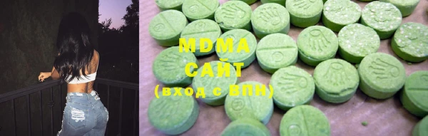mix Михайловск