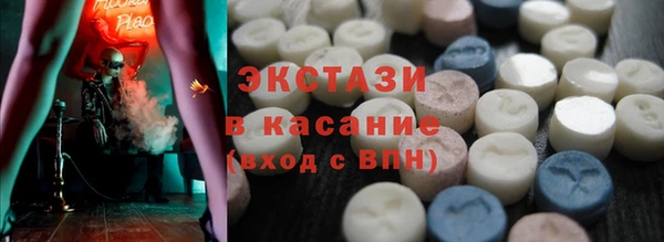 наркотики Надым