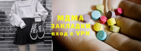 каннабис Наволоки