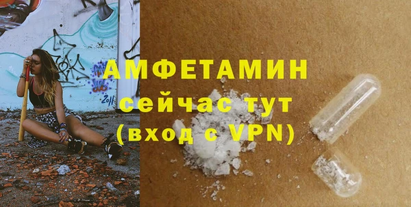 каннабис Наволоки