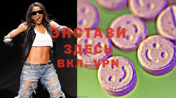 каннабис Бежецк