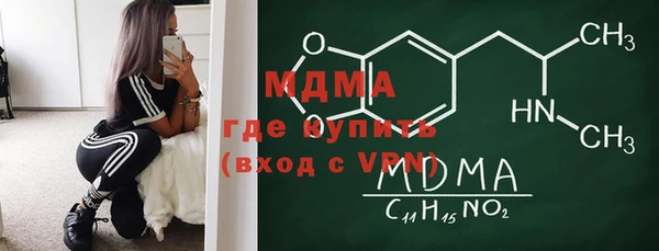 mix Михайловск