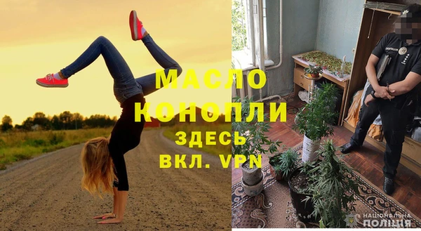 кокс Михайлов