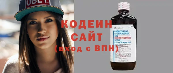 наркотики Надым