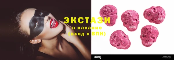 мефедрон Алзамай