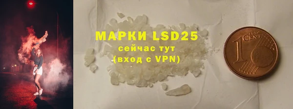 спайс Аркадак