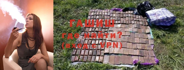 наркотики Надым