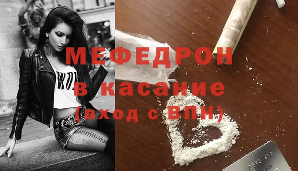 кокс Михайлов