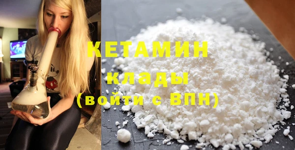 круглые Михайловка