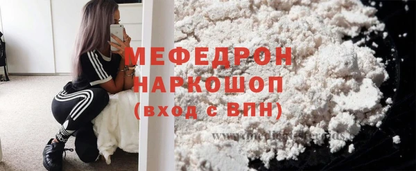 каннабис Наволоки