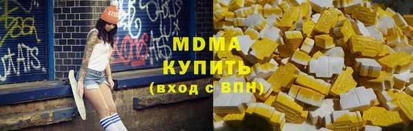 каннабис Наволоки