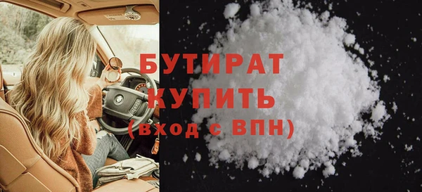 круглые Михайловка