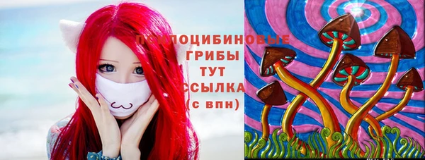 mix Михайловск