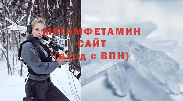 круглые Михайловка