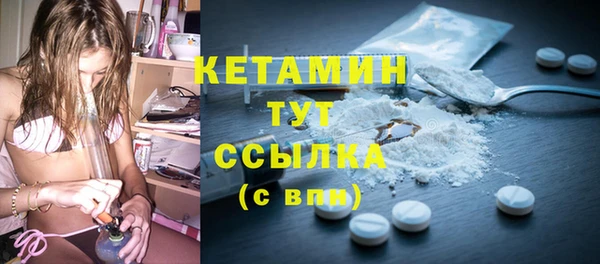 кокс Михайлов