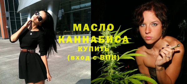 кокс Михайлов