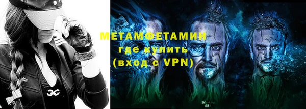 круглые Михайловка