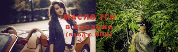 круглые Михайловка