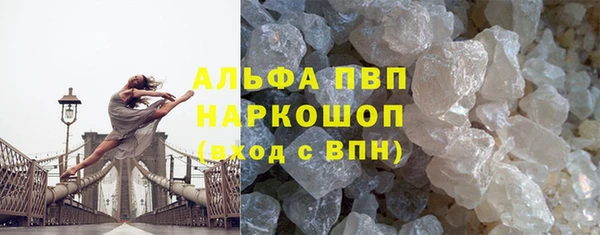 mix Михайловск