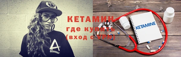 каннабис Наволоки