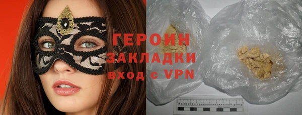 mix Михайловск