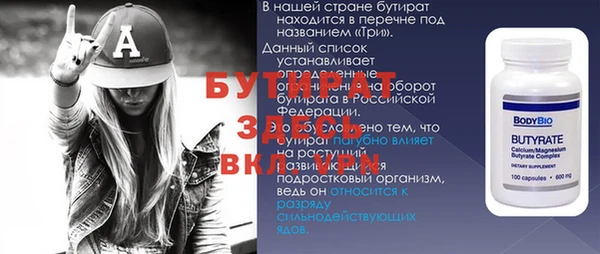 круглые Михайловка