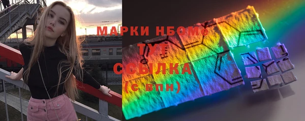 круглые Михайловка