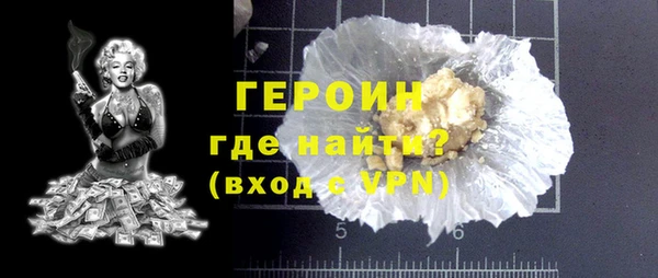кокс Михайлов