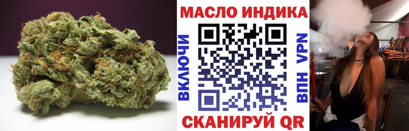 где купить   Хилок  ТГК жижа 