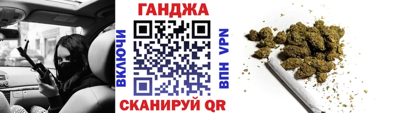 Марихуана гибрид Хилок